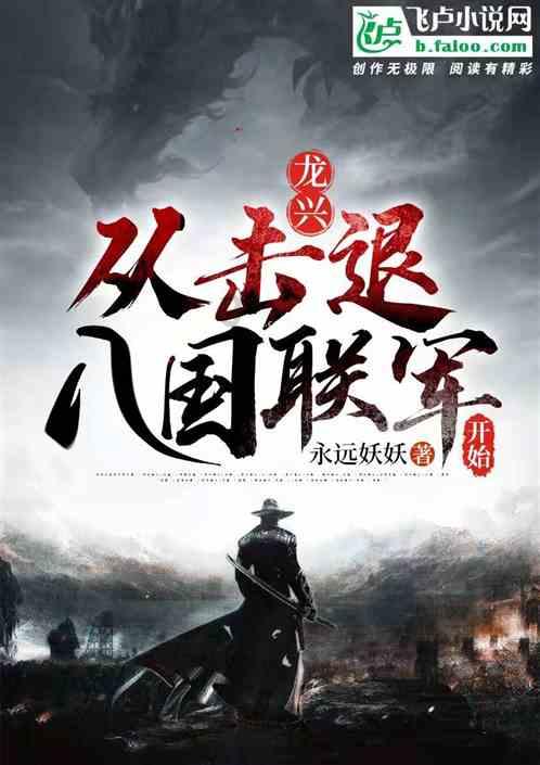 东望时代前任董事长及总经理收监管警示,因重大资产交易信息披露不完整