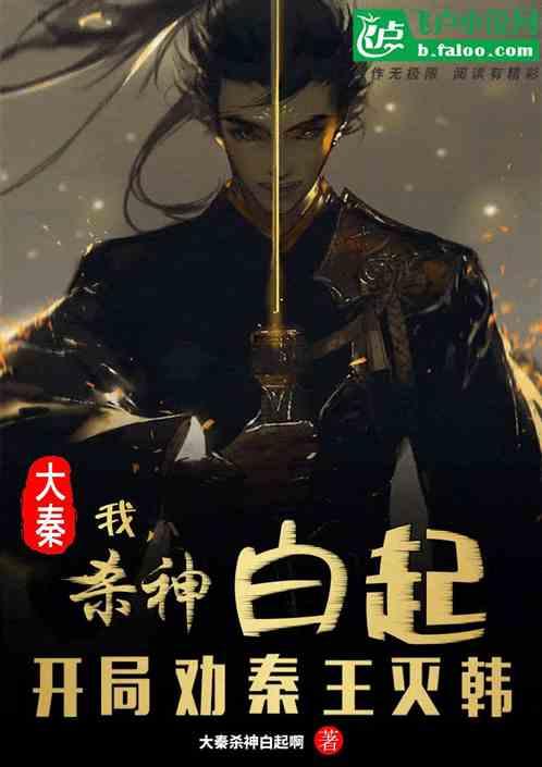 骨科护理院逃生